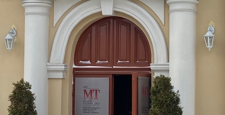 Путешествуем по Москве. Отель Концерт рекомендует места, которые стоит посмотреть.