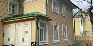Путеводитель по Москве для туристов и путешественников. Самые интересные достопримечательности, которые стоит посетить, согласно выбора гостиницы: «Концерт». 