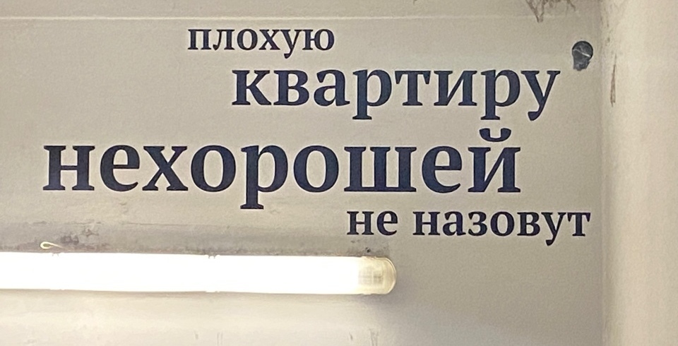 Путешествуем по Москве. Отель Концерт рекомендует места, которые стоит посмотреть.