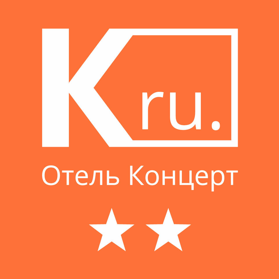Бюджетная гостиница в Москве - Отель Концерт - около метро